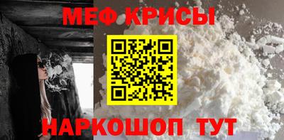 МДПВ Кулебаки
