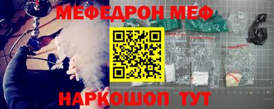 каннабис Кунгур