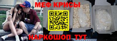 соль ск Кумертау