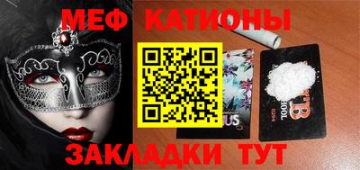 МДПВ Кулебаки