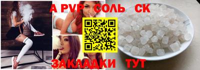 МДПВ Кулебаки