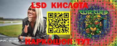 МДПВ Кулебаки