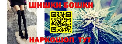 соль ск Кумертау