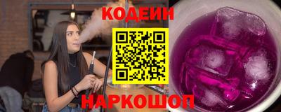 каннабис Кунгур
