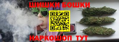 соль ск Кумертау