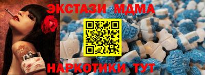 МДПВ Кулебаки