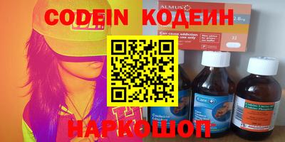 каннабис Кунгур