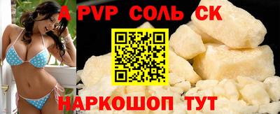 МДПВ Кулебаки