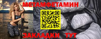 МДПВ Кулебаки