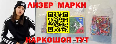 каннабис Кунгур
