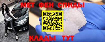 соль ск Кумертау