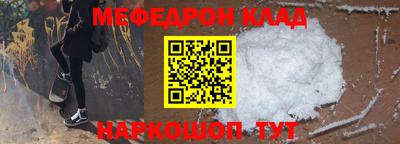 МДПВ Кулебаки