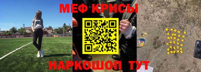 соль ск Кумертау