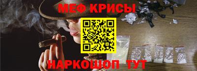 каннабис Кунгур